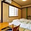 The RYOKAN O 