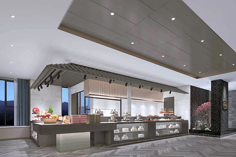 Ramada Plaza by Wyndham Yangzhou Downtown