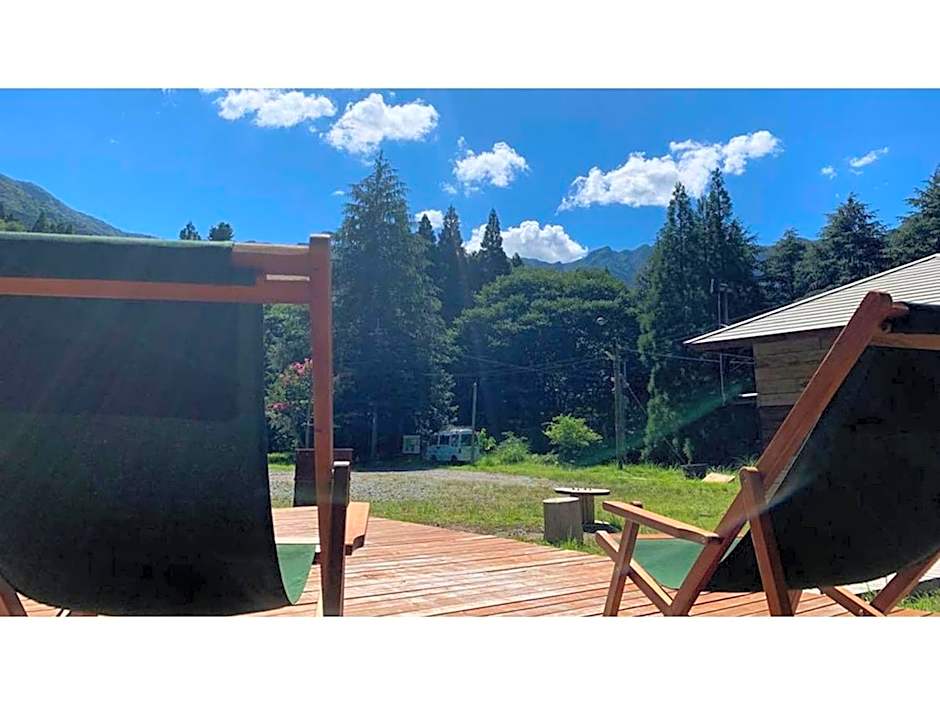 LAMP Bungo Ohno - Vacation STAY 72179v