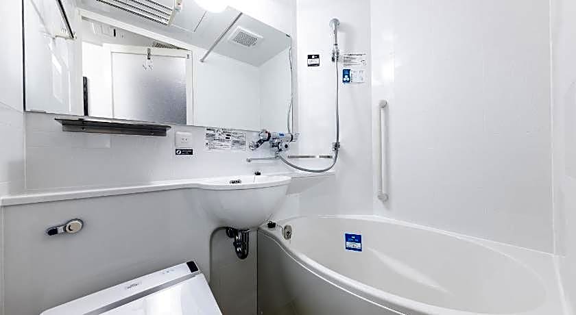 APA Hotel Shin-Osaka ekimae