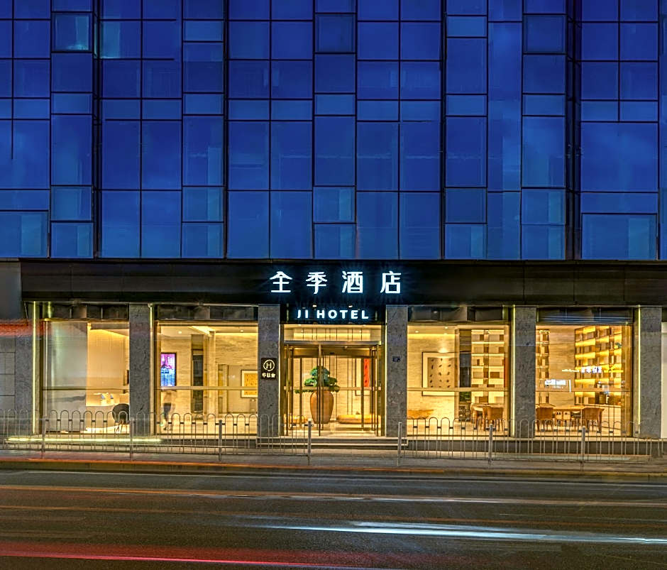 Ji Hotel Wuhan Hanyang Wangjiawan