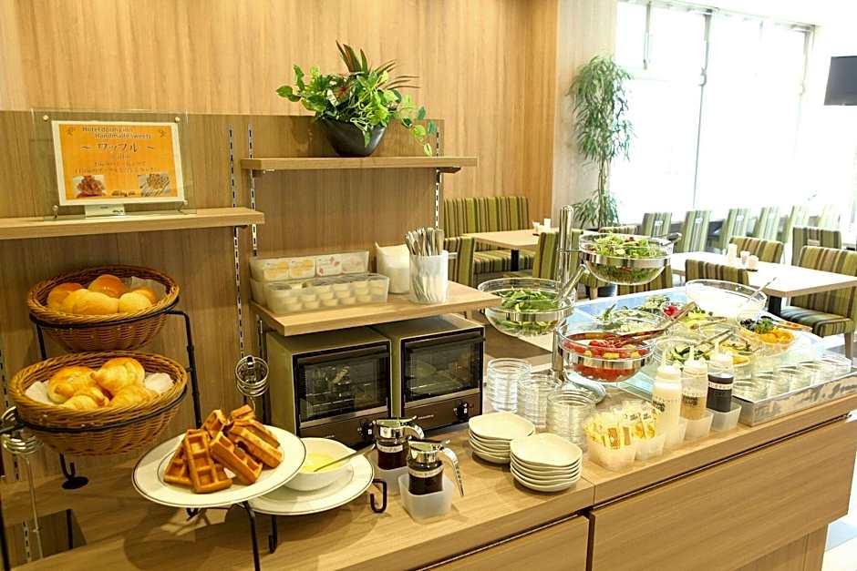 Natural Hot Spring Spa Dormy Inn Express Kakegawa