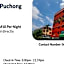 Hotel Sri Puchong