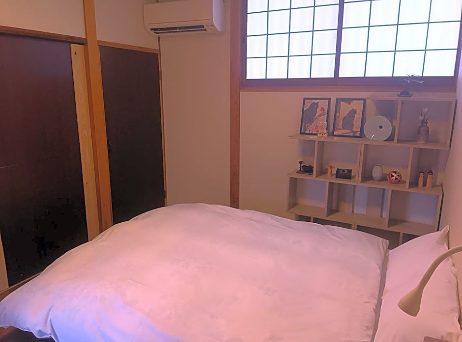 Akitsuki Kominka Yado You