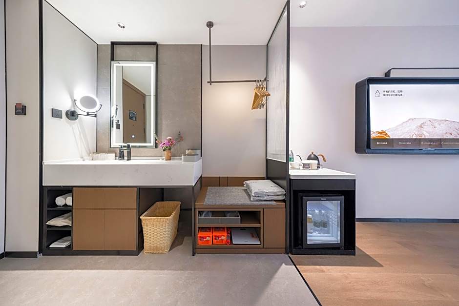 Atour Hotel Urumqi High-speed Railway Station Xiaolvgu Park