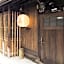 Kyomachiya Higashiyama Sanjo Kanau