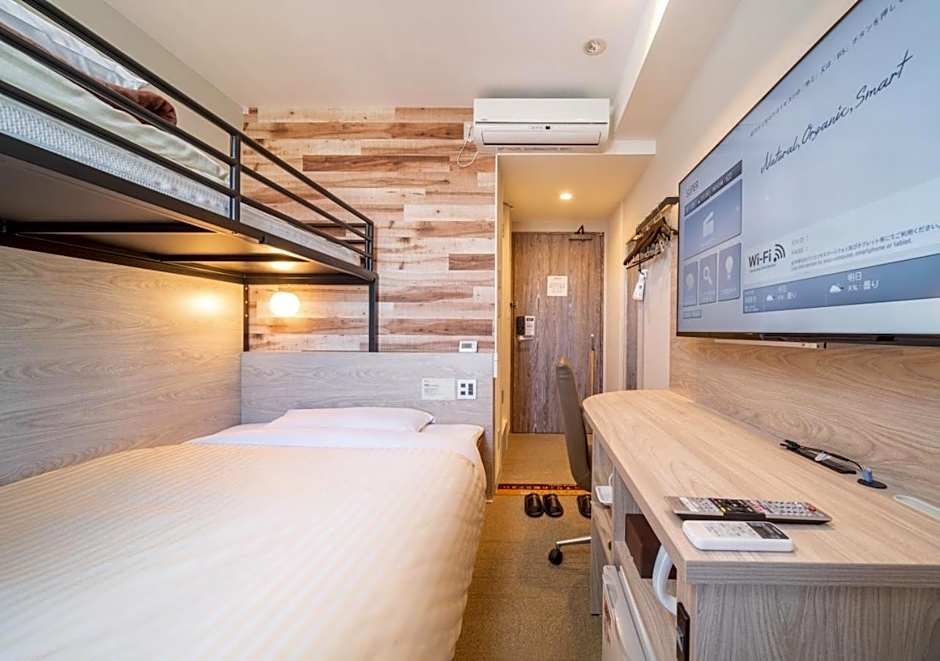 Super Hotel Kushiro-Ekimae