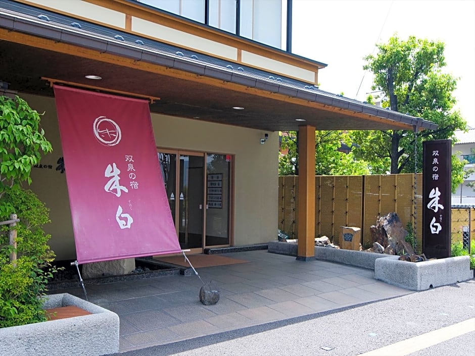 Sousennoyado Suhaku Ryokan