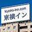 Toyoko Inn Okayama-Eki Nishiguchi Hiroba