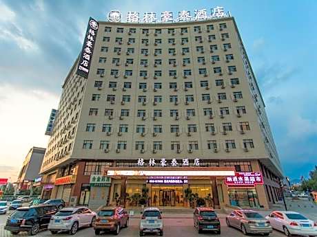 GreenTree Inn  Zhangjiakou High-speed Railway Station