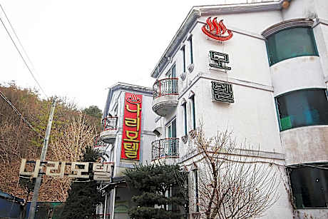 Wanju Nari
