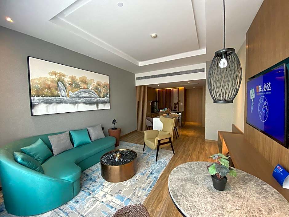 Holiday Inn Express Liaocheng Chiping By IHG