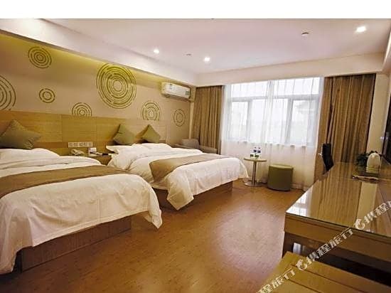 GreenTree Inn Anhui Suzhou Si District Bianhe Avenue Business Hotel