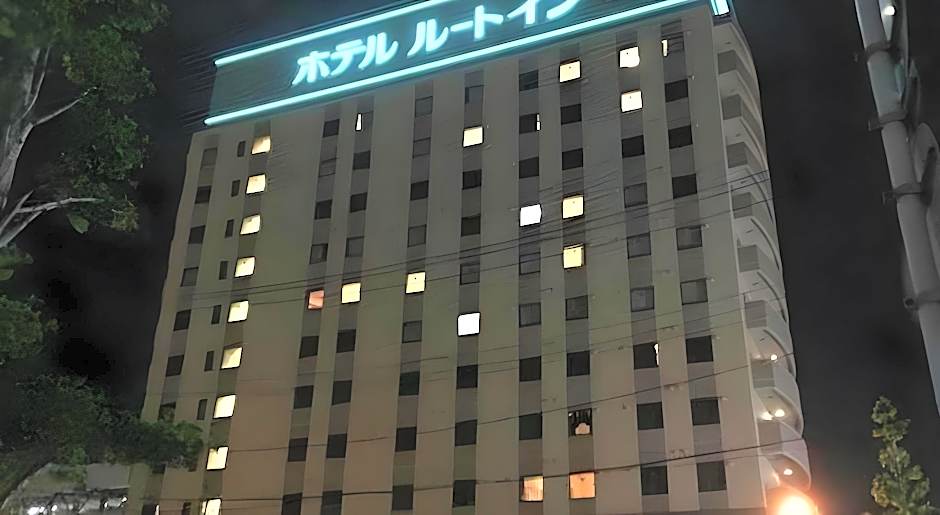 Hotel Route Inn Furukawa Ekimae