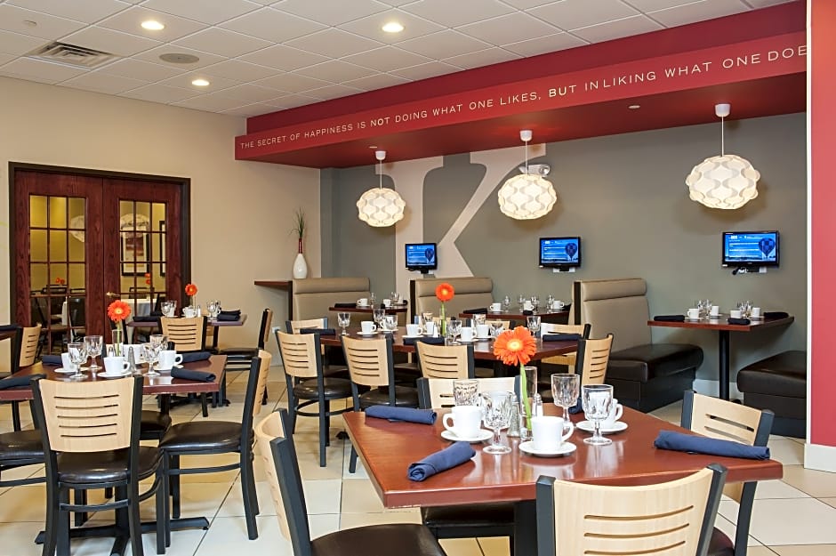 Holiday Inn Chicago West - Itasca