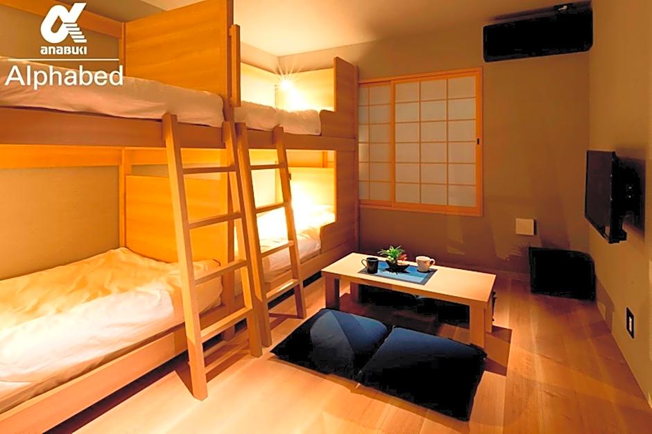 ALPHABED INN Takamatsuekimae