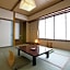 Onyado Tsutaya
