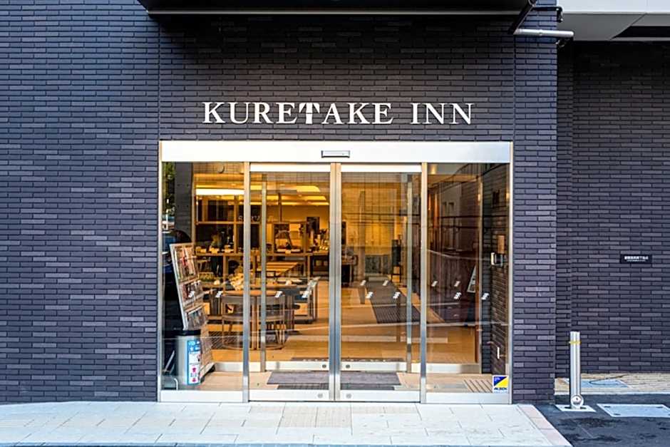 Kuretake Inn Premium Tajimi Ekimae