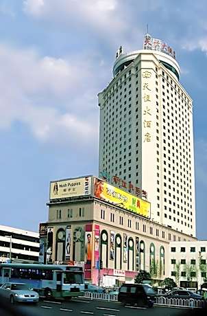 Horizon Hotel