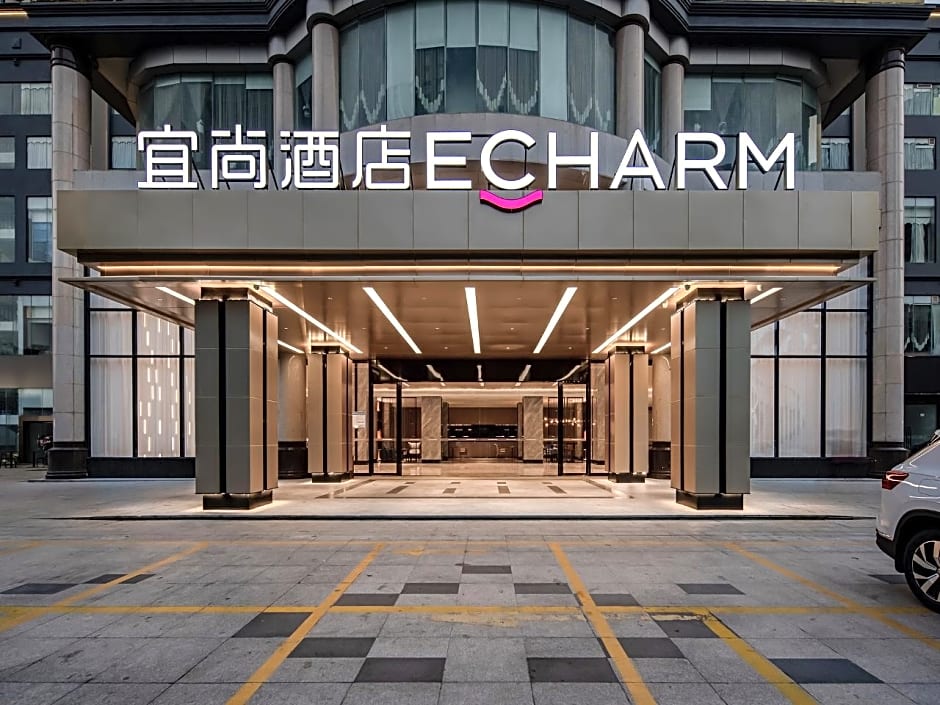 Echarm Hotel Beihai Upgrade Experience Branch
