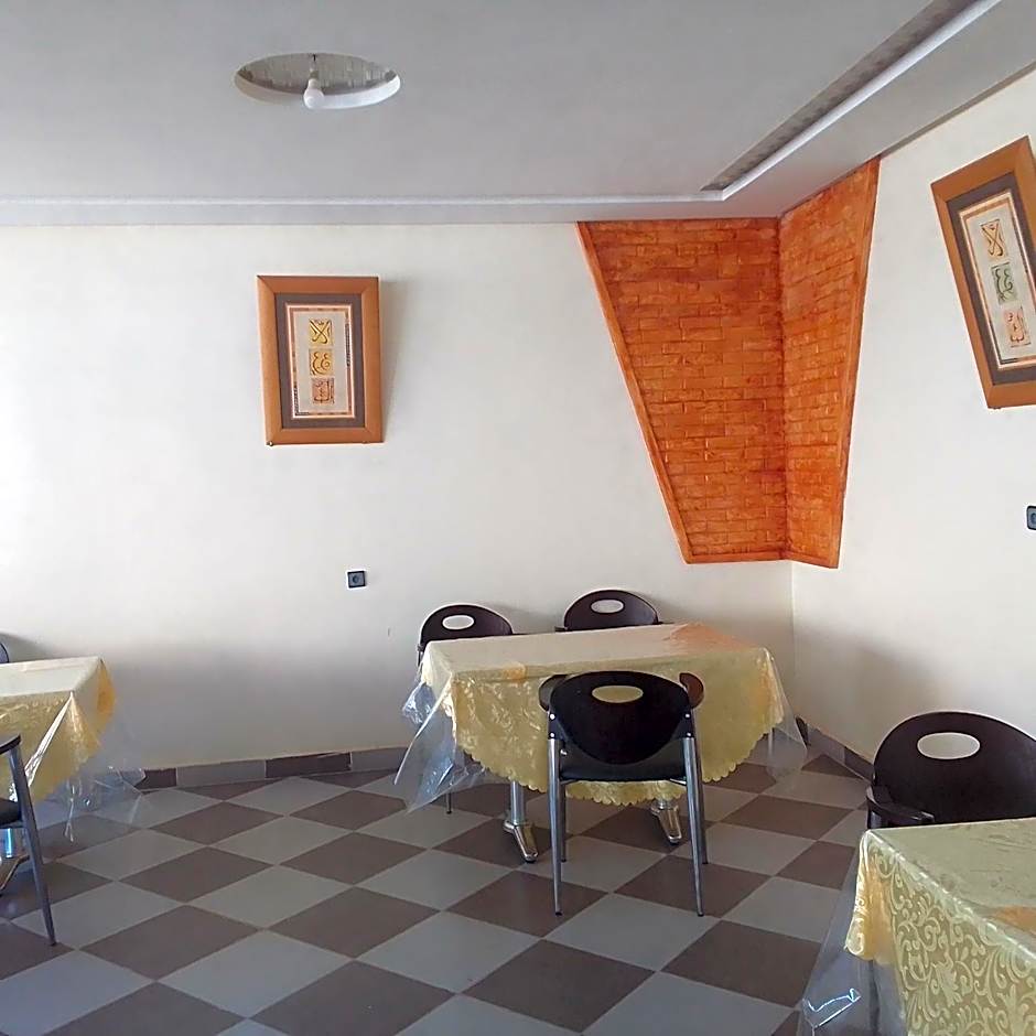 ESPACE INOV IMILCHIL