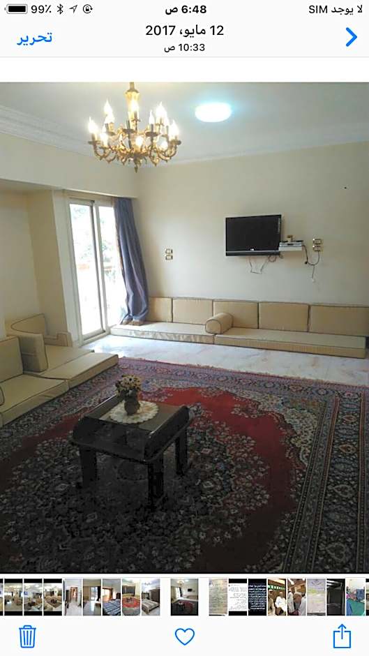 Al Tajouri Apartment in Cairo