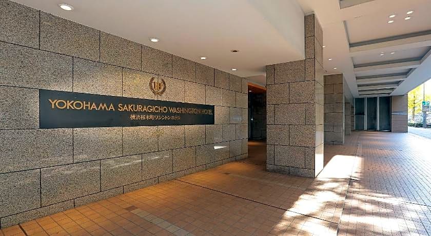 Sakuragicho Washington Hotel