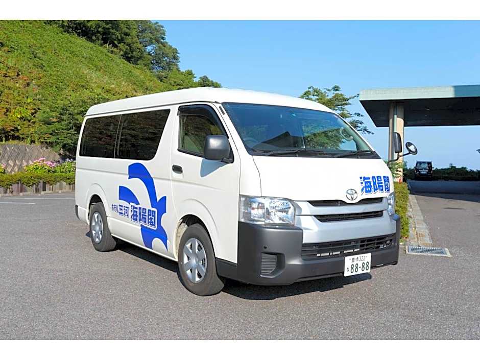 Hotel Mikawa Kaiyoukaku - Vacation STAY 90625v