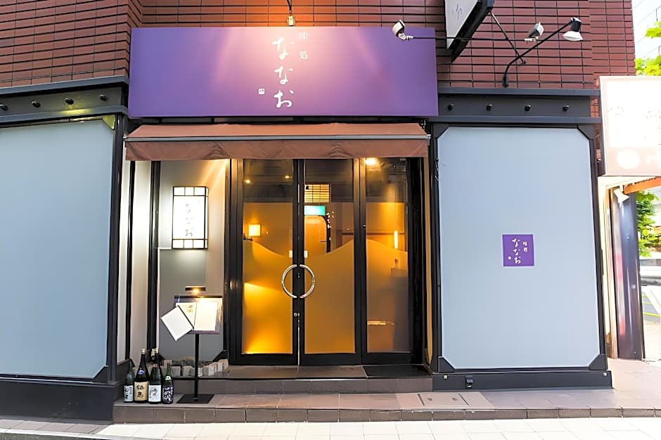 Hotel Nihonbashi Saibo