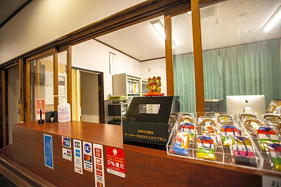 金剛寺 宿坊 成穂院