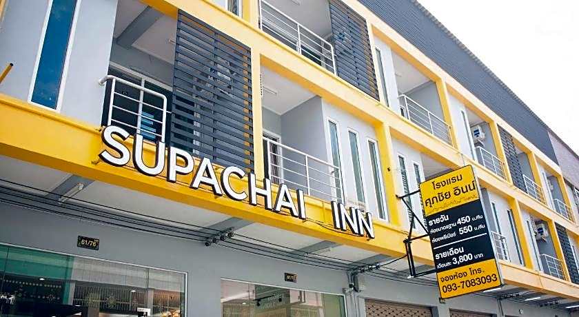 Supachai INN