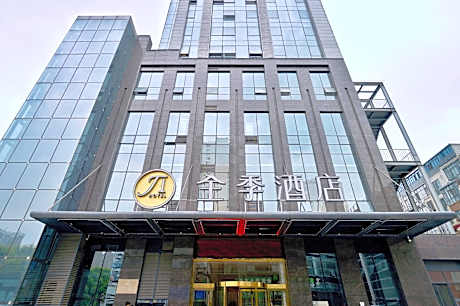 Ji Hotel Baoji High-tech Zone