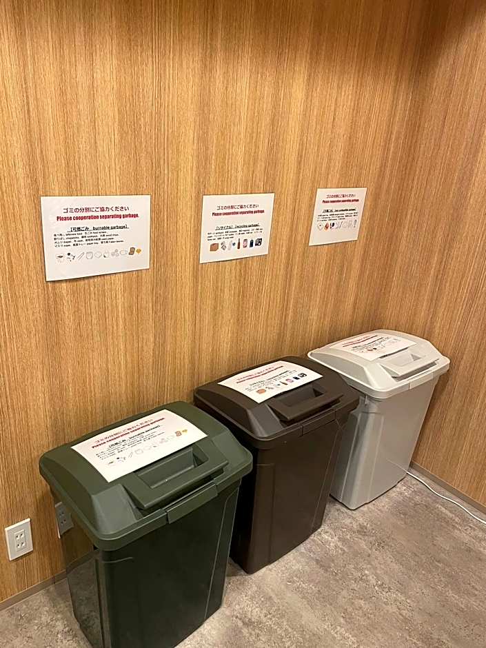 OHWA HOSTEL MINOWA STATION 
