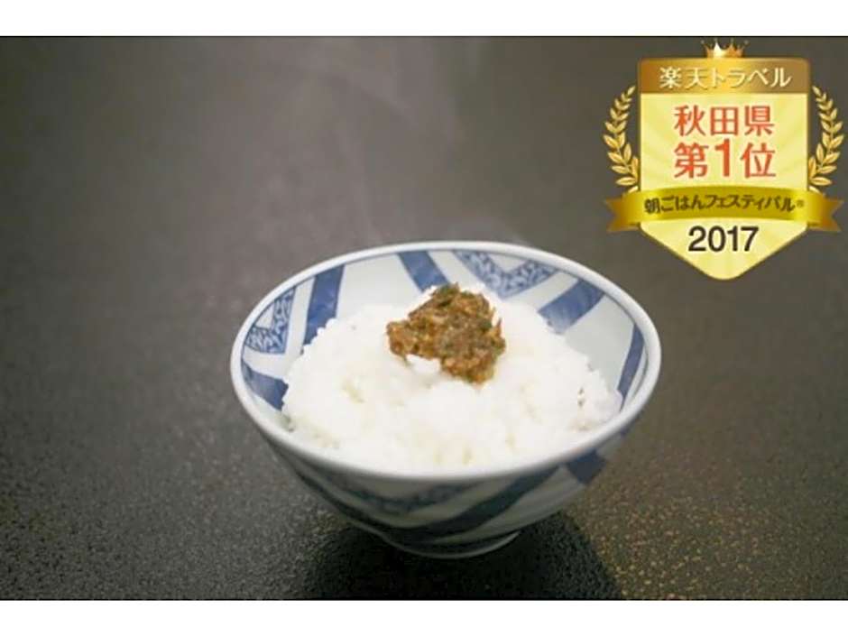 Oyasukyo Onsen Ryokan Tarobee - Vacation STAY 56764v