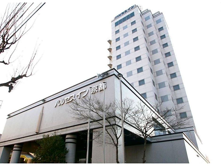 Pulsesin in Kyoto - Vacation STAY 73552v