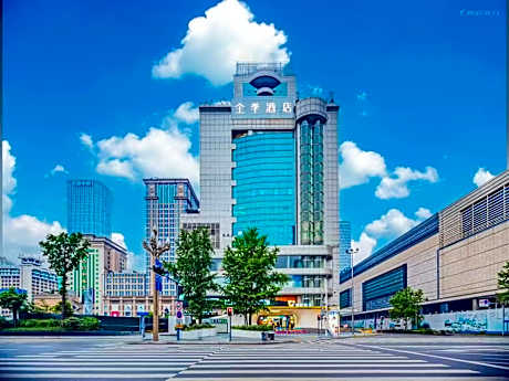 JI Hotel Tianfu Square