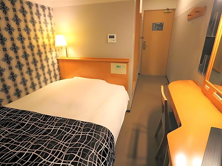 Apa Hotel Kanazawa-Chuo