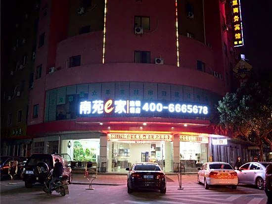 Wanli Hotel Ningbo Honglian