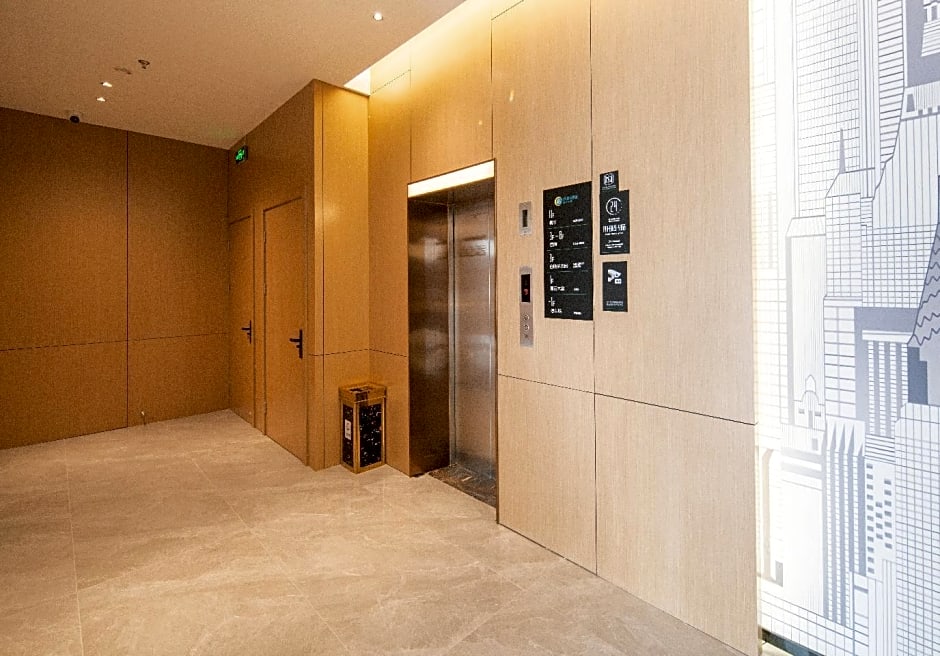 City Comfort Inn Jiujiang Railway Station Lushan North Gate