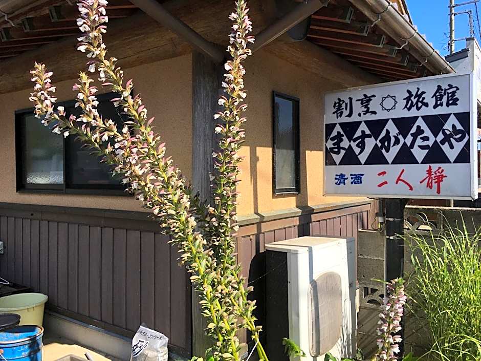 Masugataya Ryokan