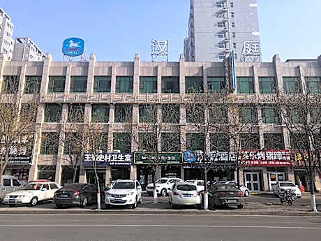 Hanting Hotel Cangzhou Qiantong Park