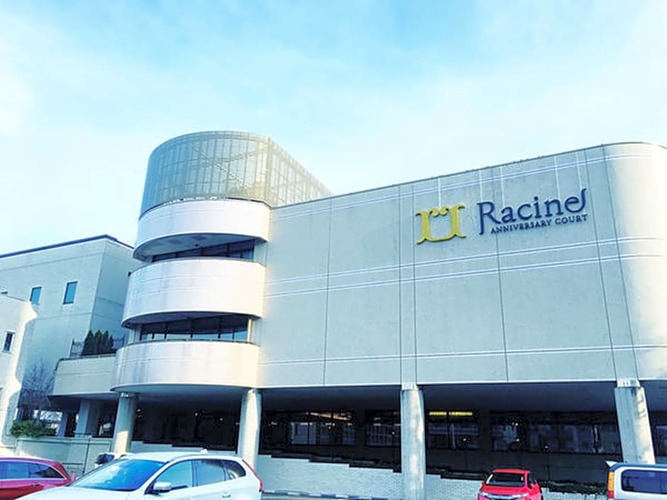 Racine Shinmaebashi
