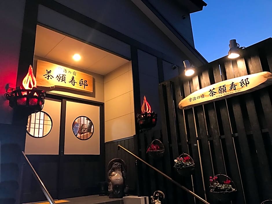 Kyoto Uji Cha-gan-ju-tei House