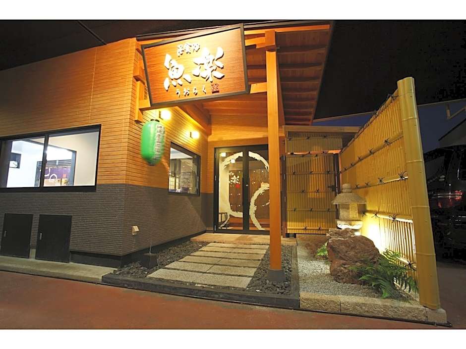 The Paradise Garden Sasebo