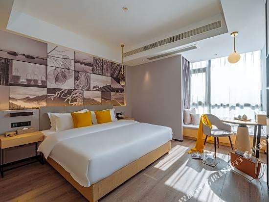 Yisu Hotel (Ninghai International Convention and Exhibition Center)