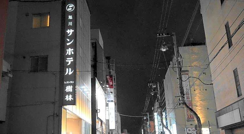 Asahikawa Sun Hotel