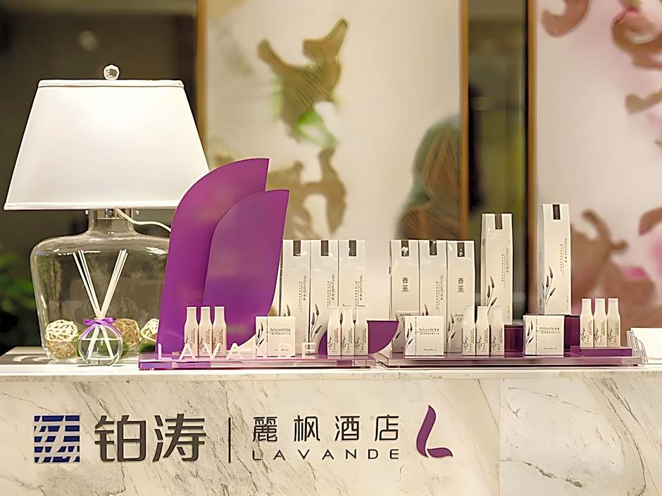 Lavande Hotels Yongxin Bubugao Times Square