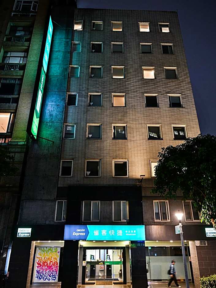 CHECK inn Express Taipei Yongkang