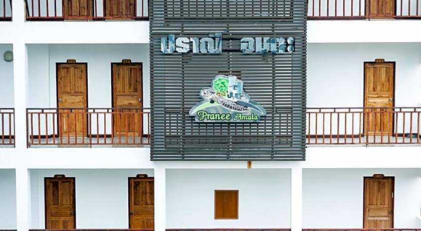 Pranee Amata Hotel