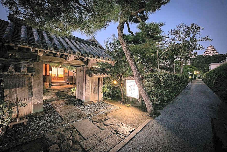Mizuno Ryokan